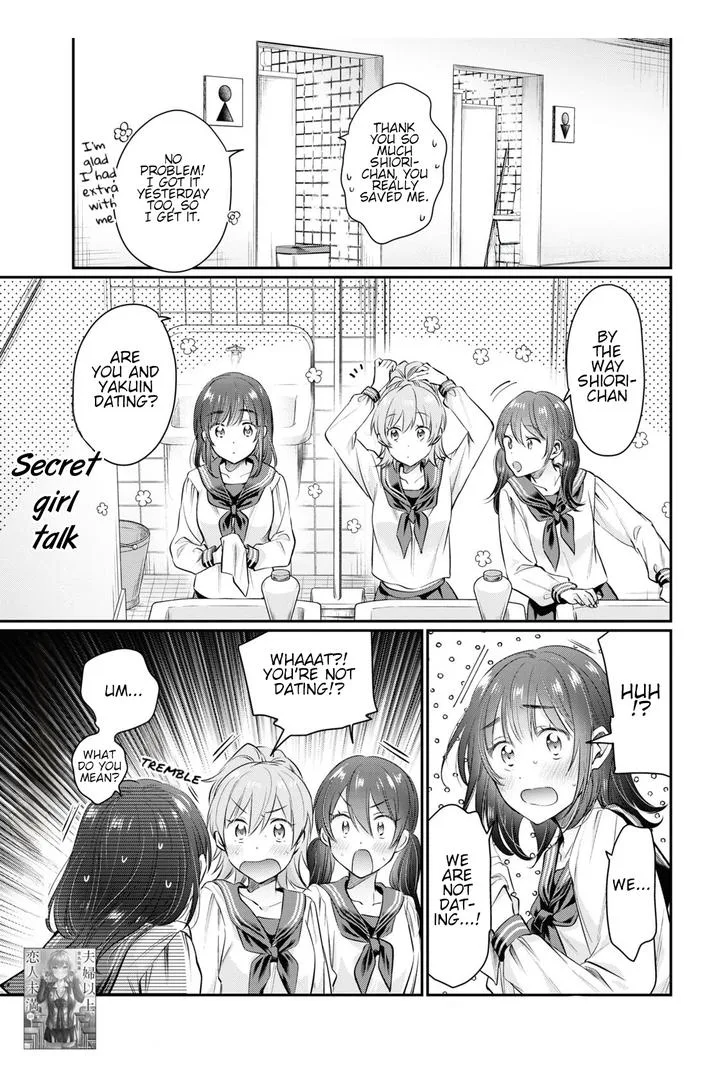 Fuufu Ijou, Koibito Miman Chapter 62 page 1