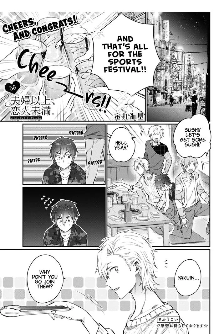 Fuufu Ijou, Koibito Miman Chapter 58 page 1