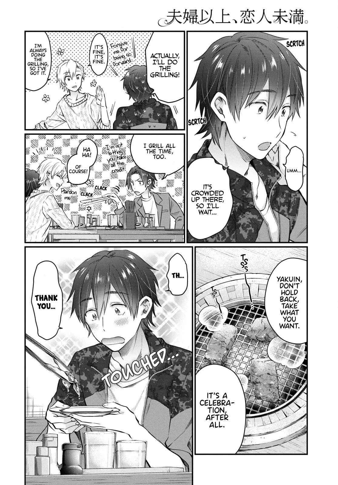 Fuufu Ijou, Koibito Miman Chapter 58 page 2