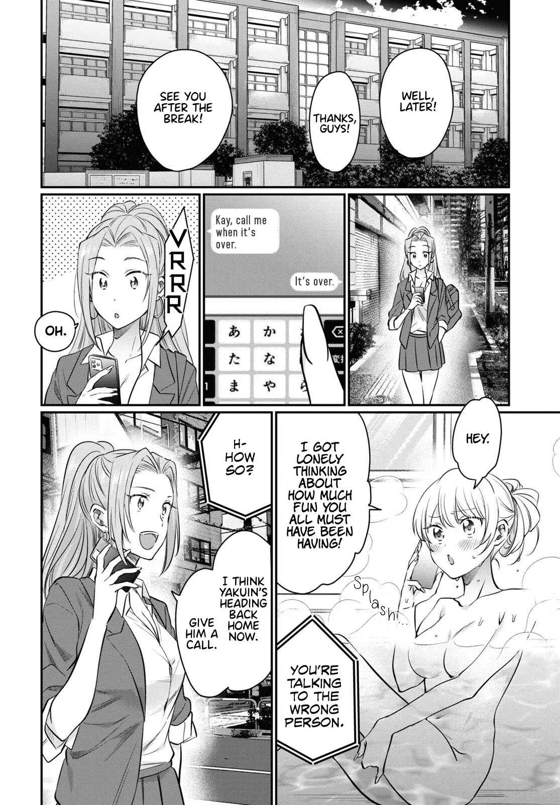 Fuufu Ijou, Koibito Miman Chapter 59 page 24