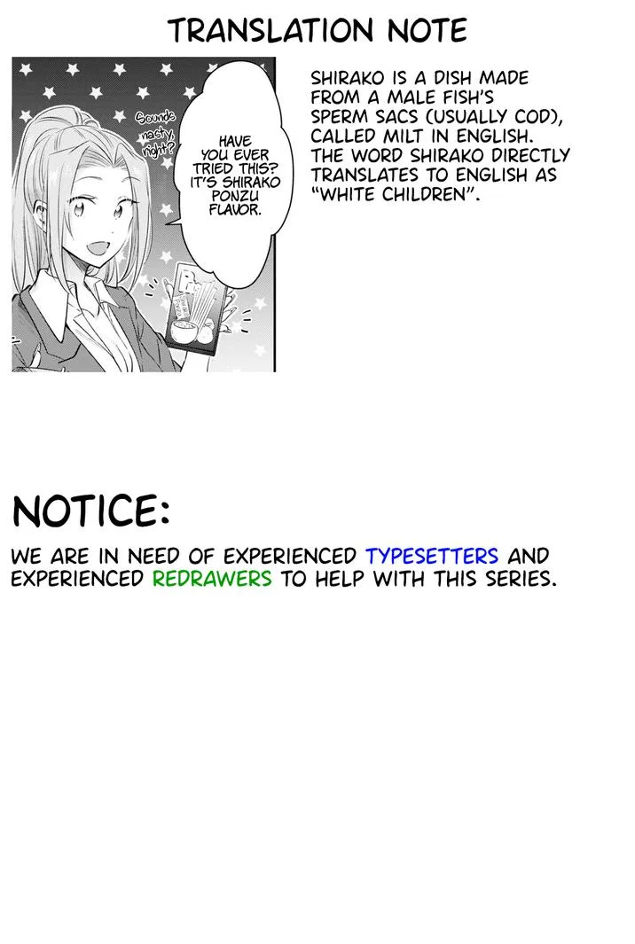 Fuufu Ijou, Koibito Miman Chapter 59 page 33