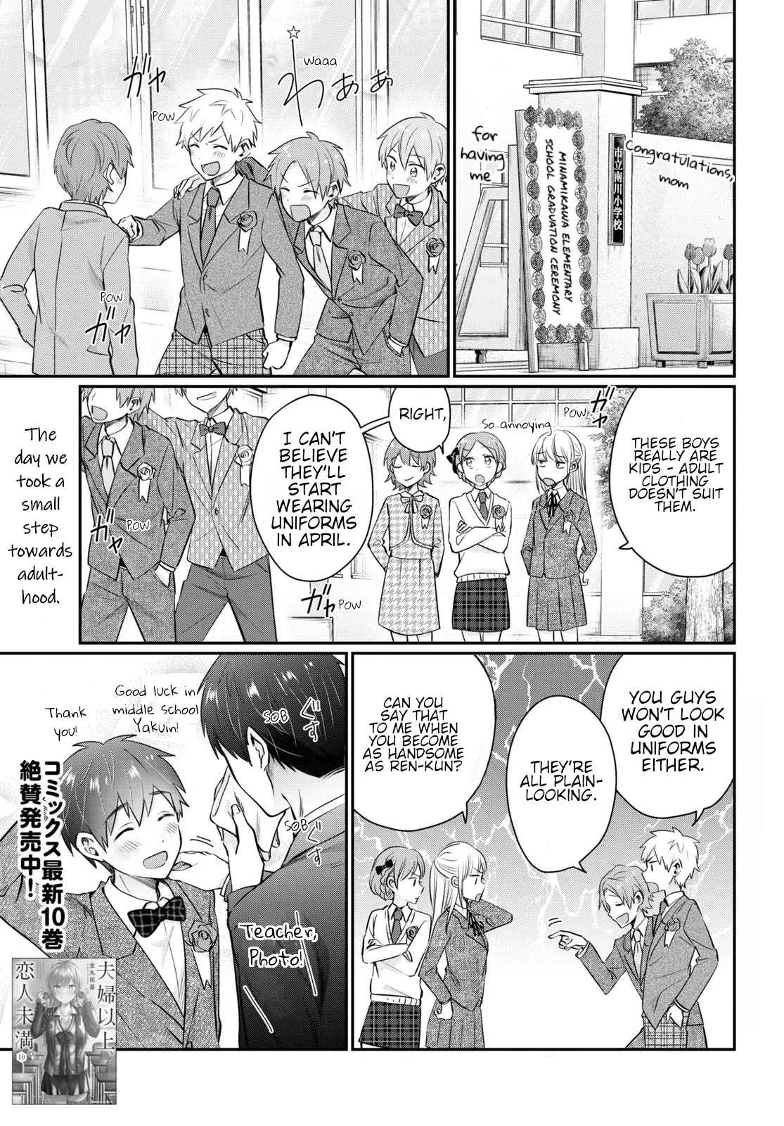 Fuufu Ijou, Koibito Miman Chapter 61 page 2