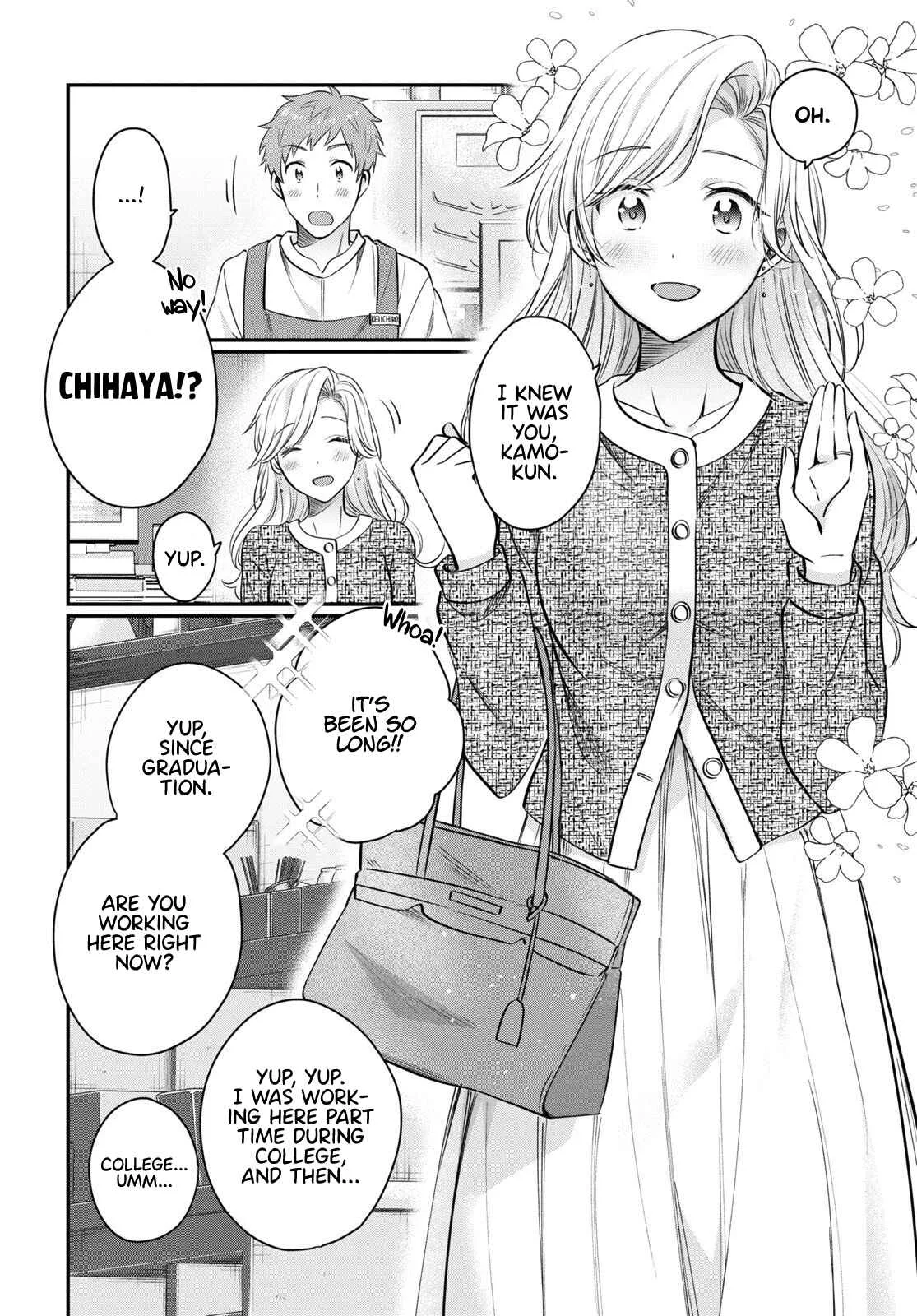 Fuufu Ijou, Koibito Miman Chapter 58 page 20