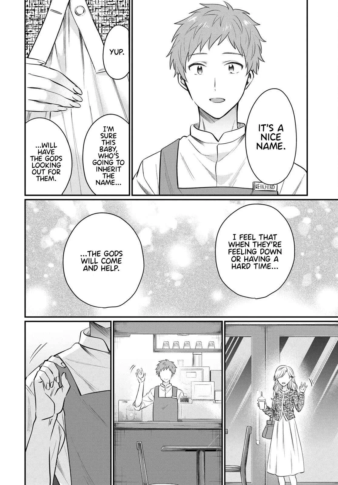 Fuufu Ijou, Koibito Miman Chapter 58 page 26