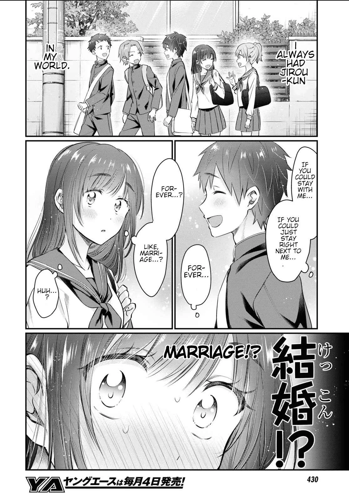 Fuufu Ijou, Koibito Miman Chapter 61 page 9