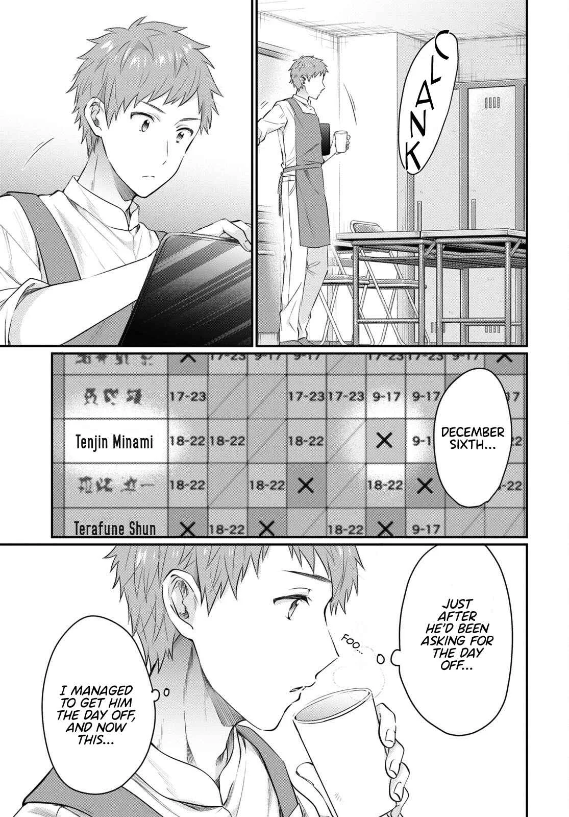 Fuufu Ijou, Koibito Miman Chapter 58 page 27