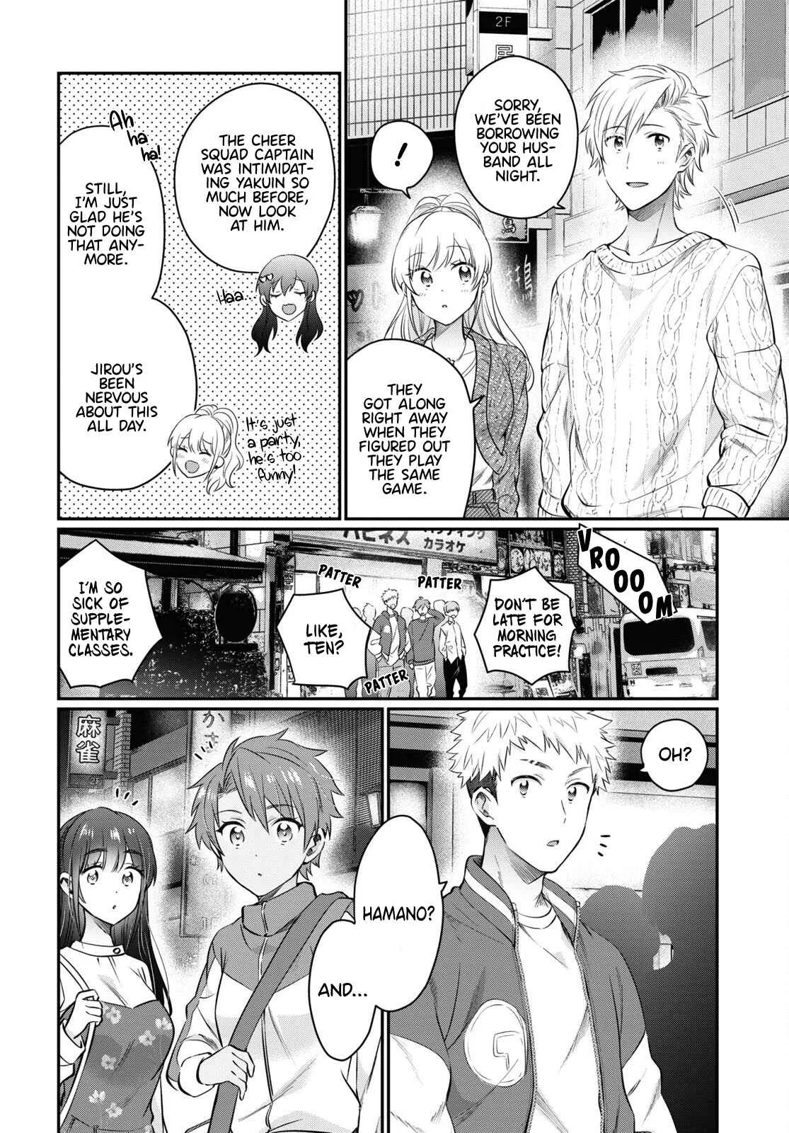 Fuufu Ijou, Koibito Miman Chapter 58 page 30