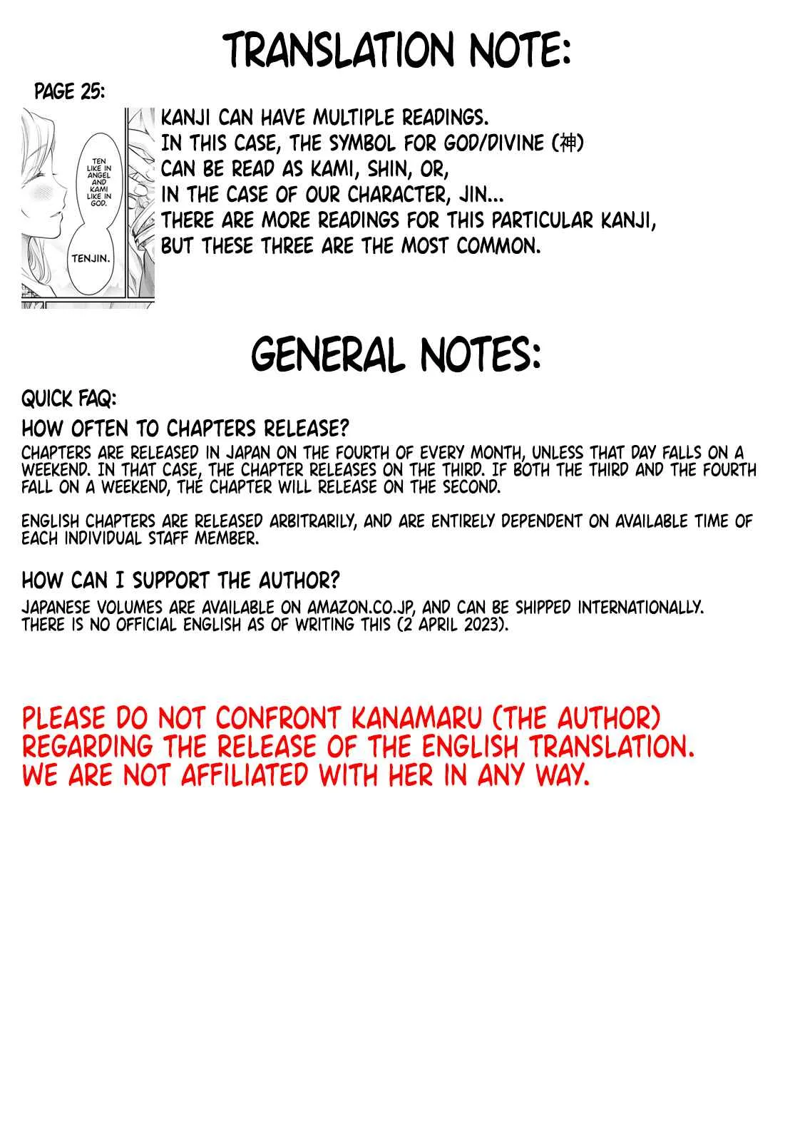 Fuufu Ijou, Koibito Miman Chapter 58 page 39