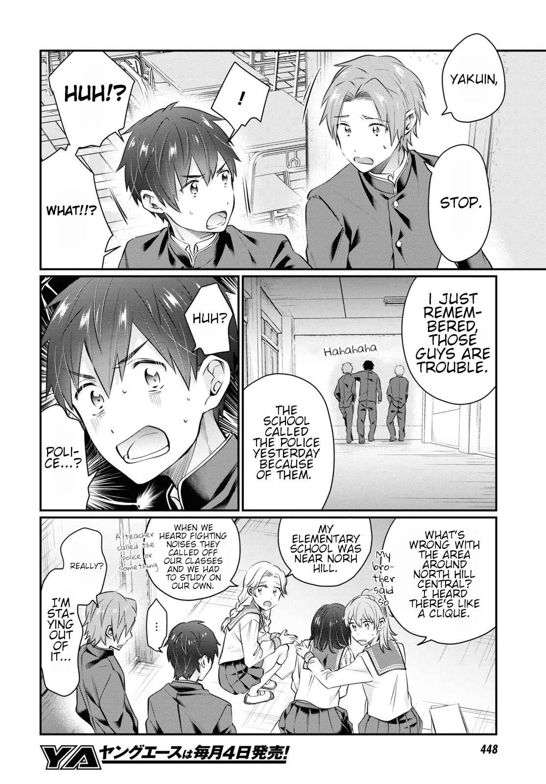 Fuufu Ijou, Koibito Miman Chapter 61 page 27