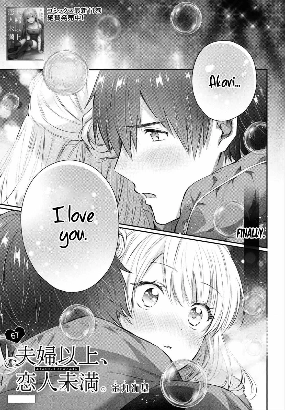Fuufu Ijou, Koibito Miman Chapter 67 page 1