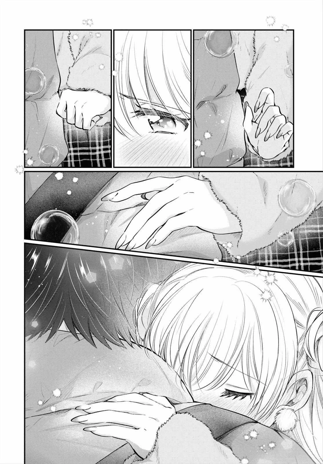 Fuufu Ijou, Koibito Miman Chapter 67 page 2