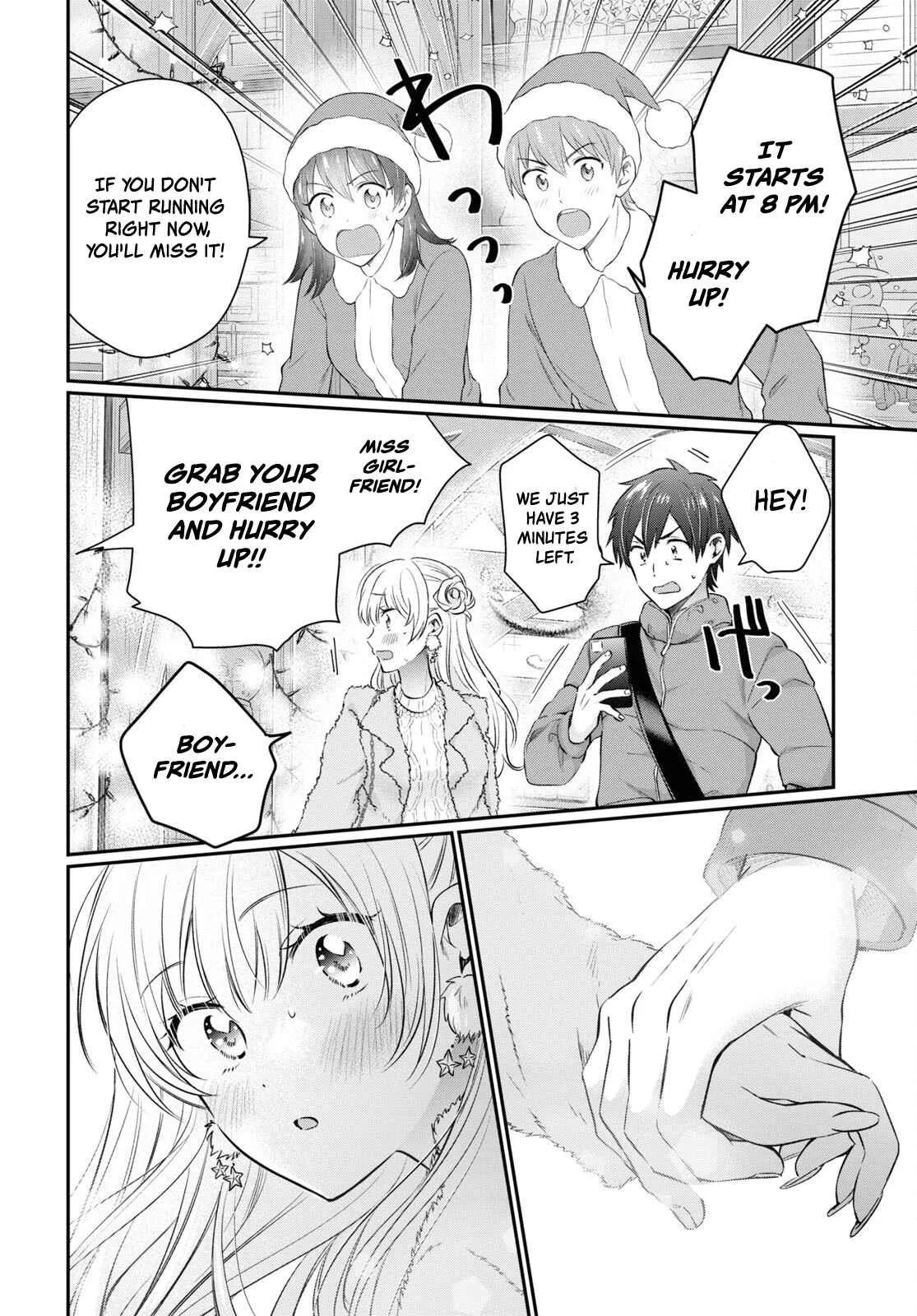 Fuufu Ijou, Koibito Miman Chapter 66 page 17