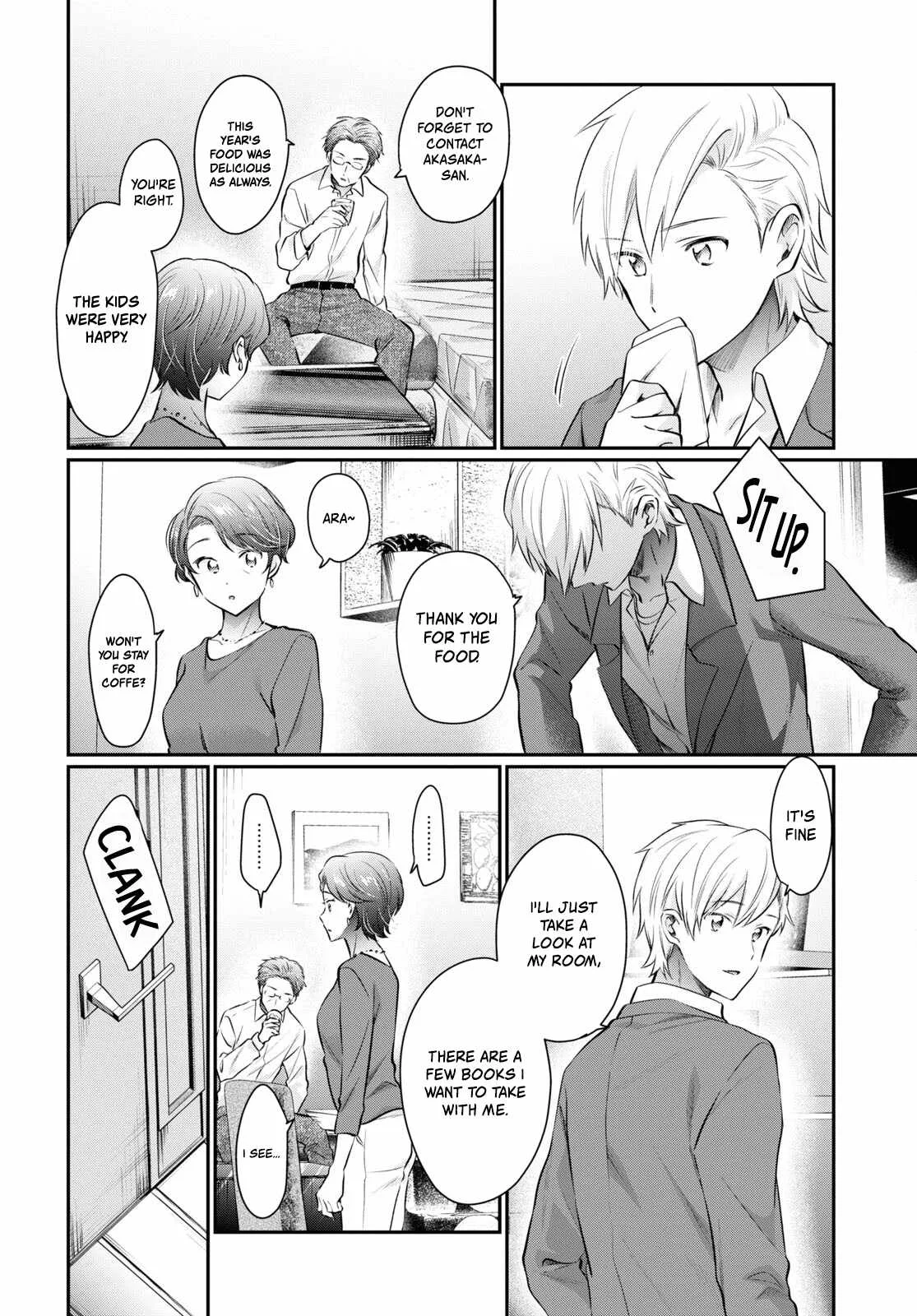 Fuufu Ijou, Koibito Miman Chapter 69 page 7