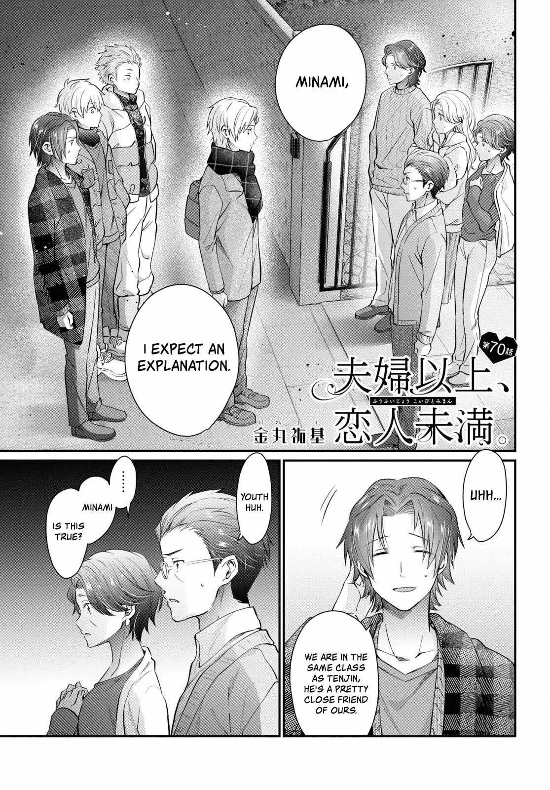 Fuufu Ijou, Koibito Miman Chapter 70 page 1