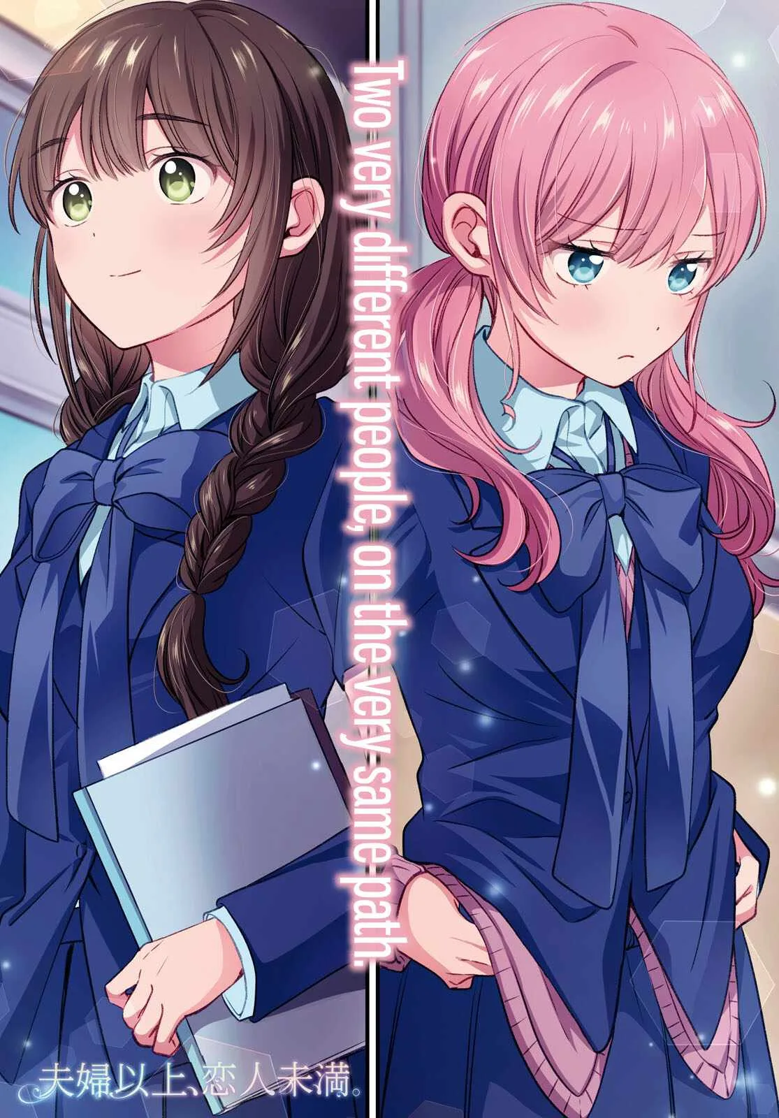 Fuufu Ijou, Koibito Miman Chapter 72 page 1