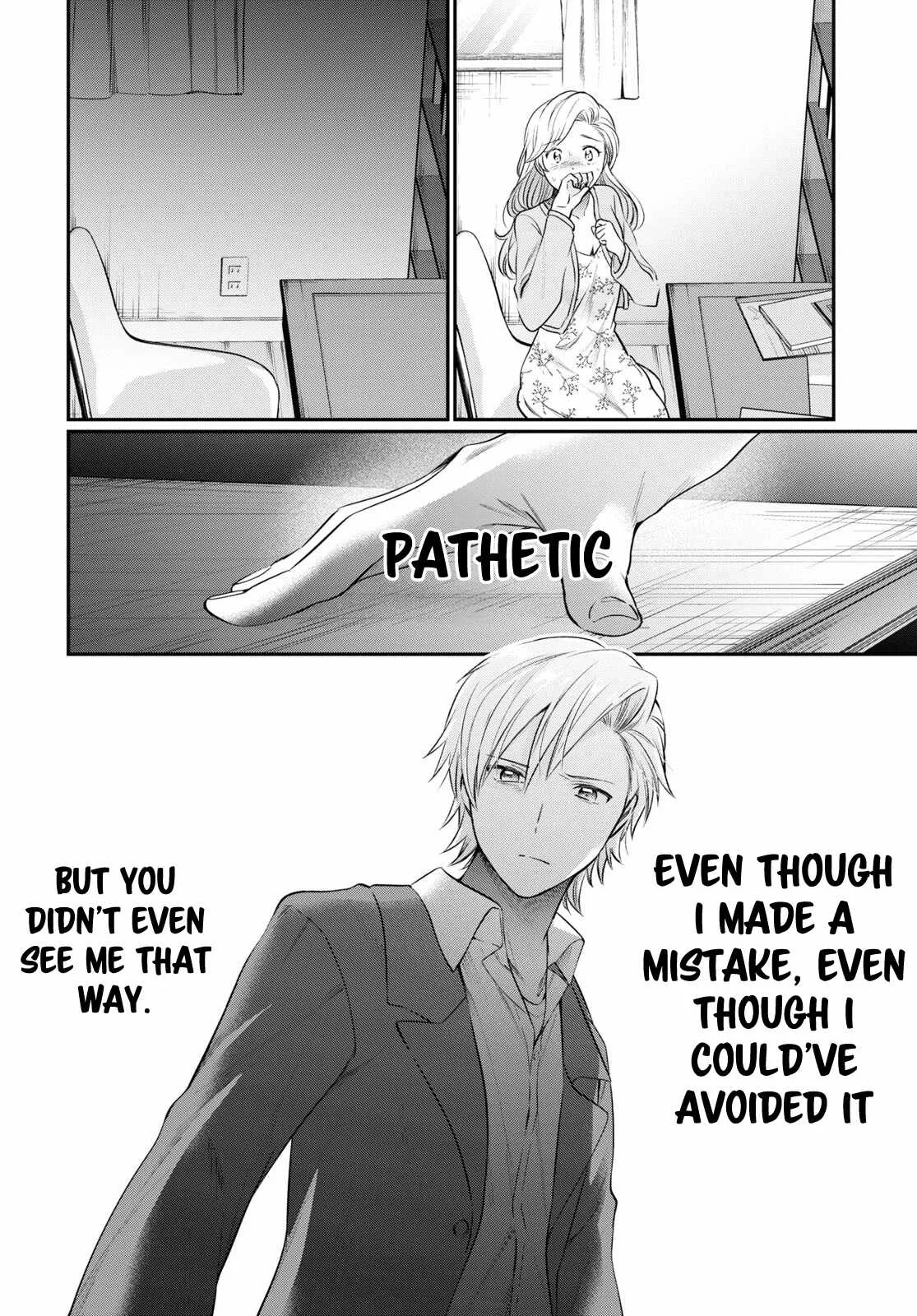Fuufu Ijou, Koibito Miman Chapter 69 page 17