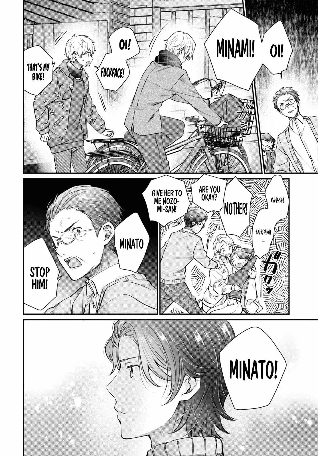 Fuufu Ijou, Koibito Miman Chapter 70 page 6