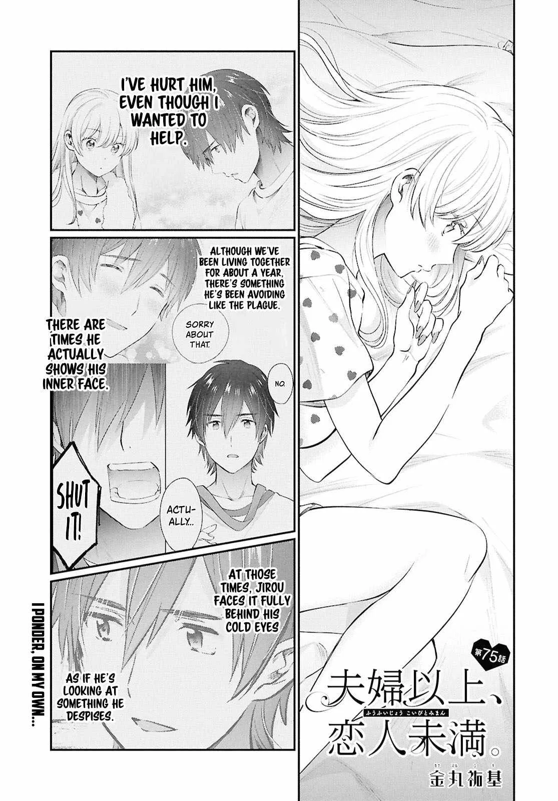 Fuufu Ijou, Koibito Miman Chapter 75 page 1