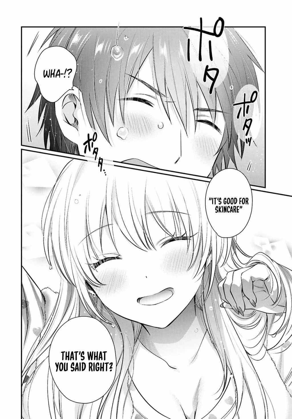 Fuufu Ijou, Koibito Miman Chapter 74 page 26