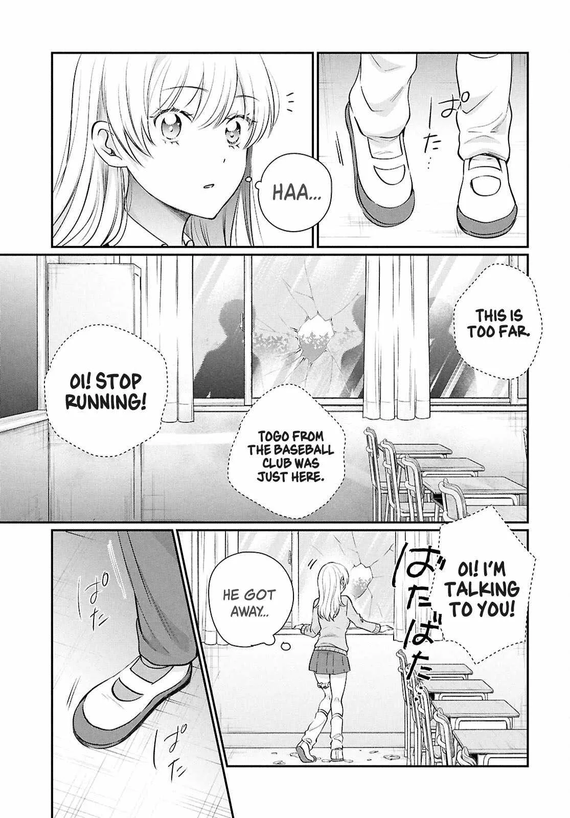 Fuufu Ijou, Koibito Miman Chapter 75 page 11