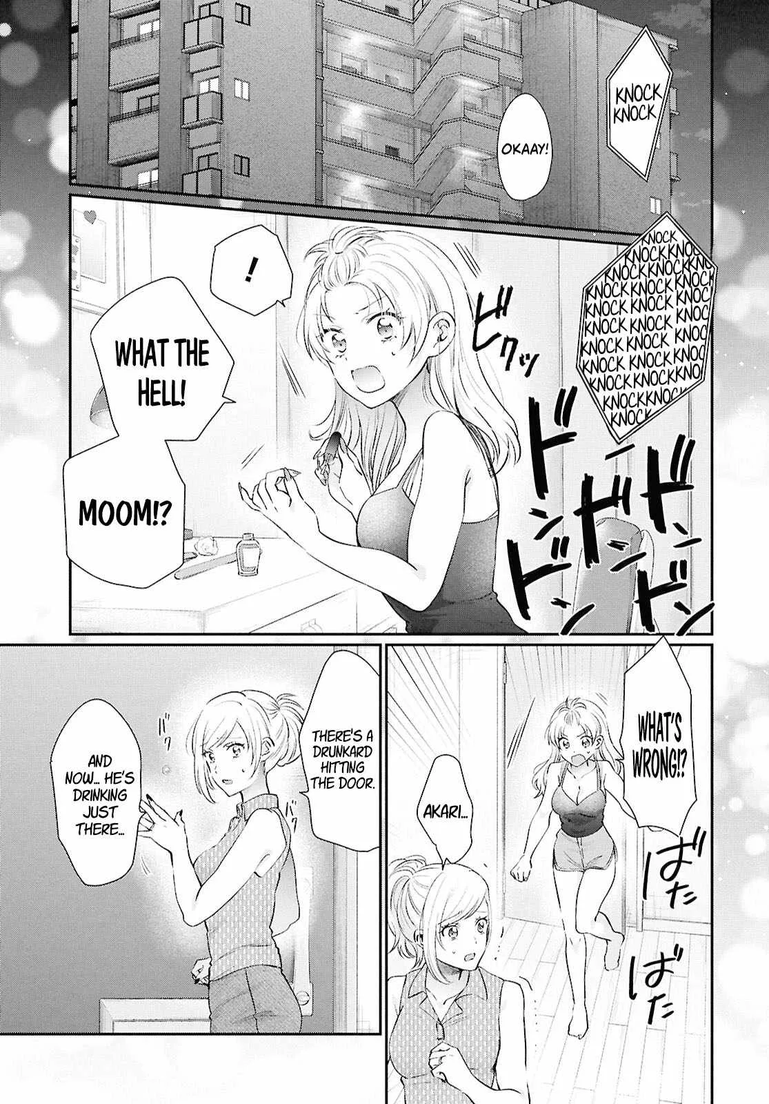 Fuufu Ijou, Koibito Miman Chapter 75 page 3