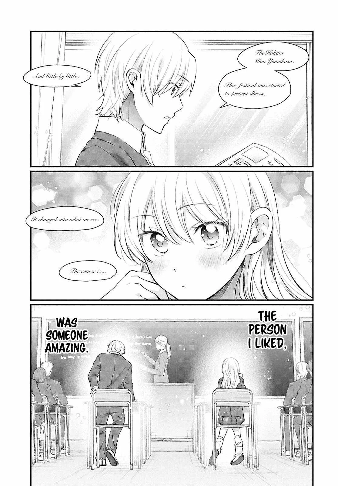 Fuufu Ijou, Koibito Miman Chapter 76 page 4