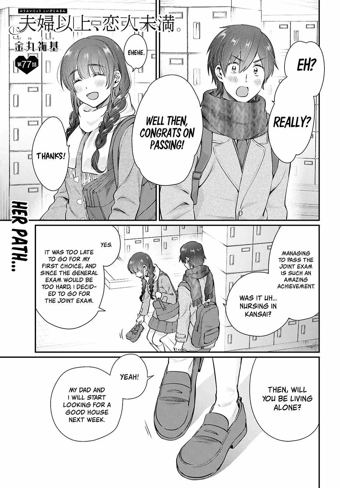 Fuufu Ijou, Koibito Miman Chapter 77 page 1