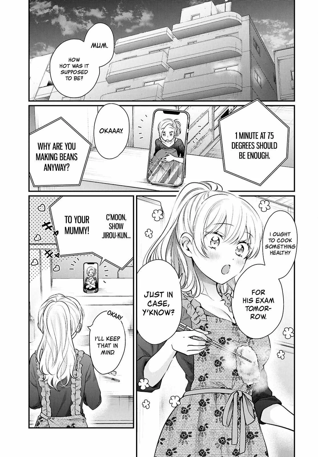 Fuufu Ijou, Koibito Miman Chapter 77 page 8