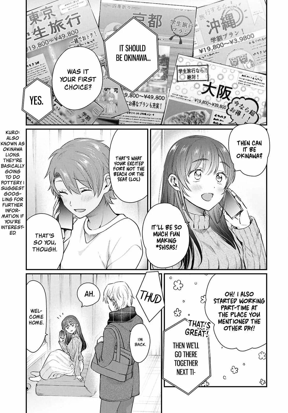Fuufu Ijou, Koibito Miman Chapter 77 page 12