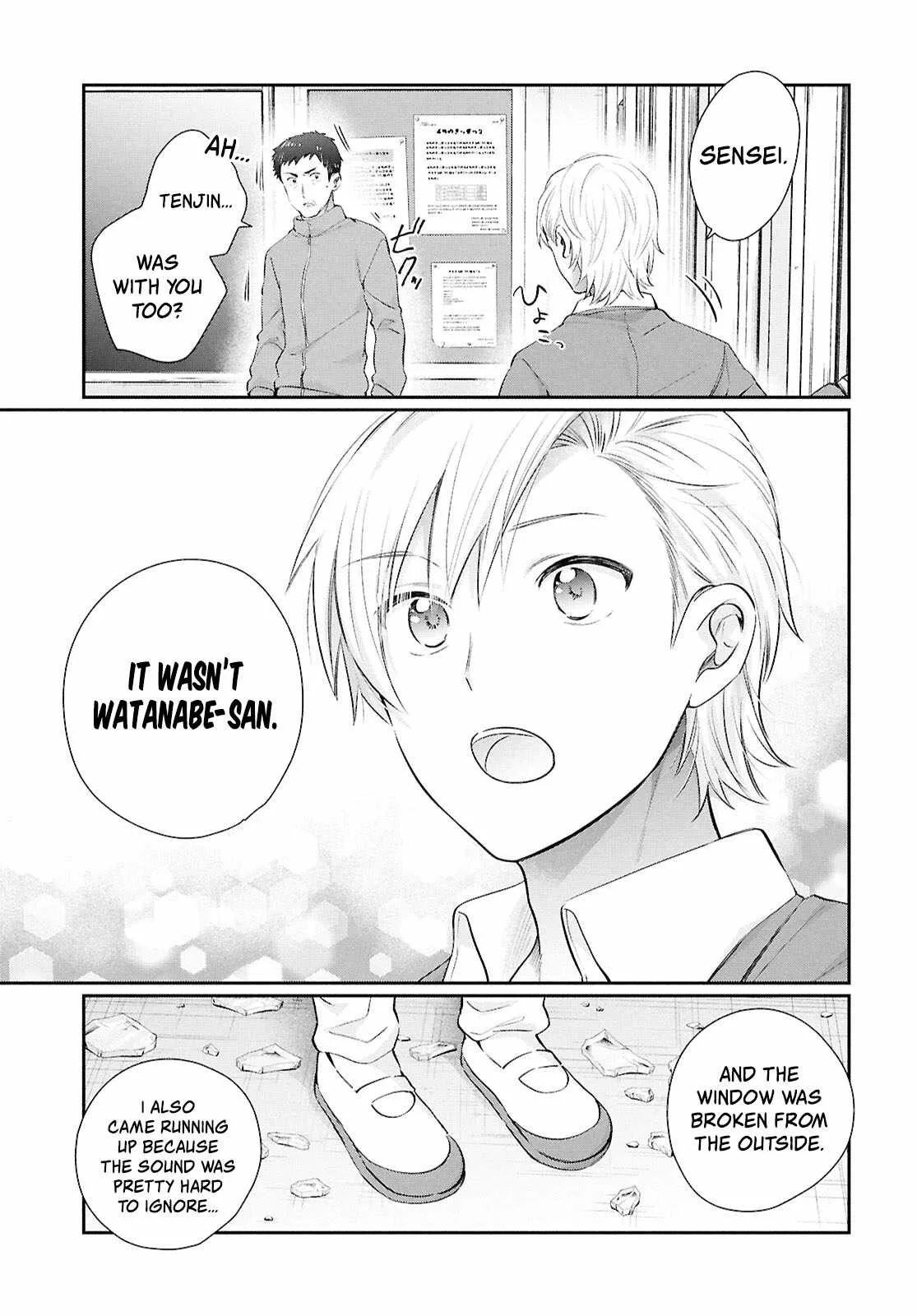 Fuufu Ijou, Koibito Miman Chapter 75 page 15
