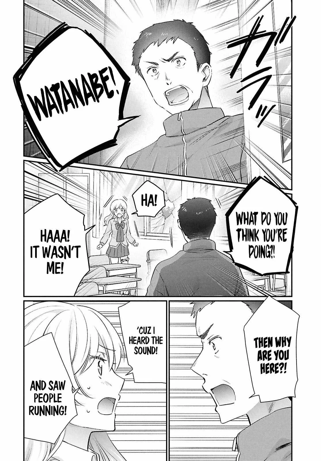 Fuufu Ijou, Koibito Miman Chapter 75 page 14