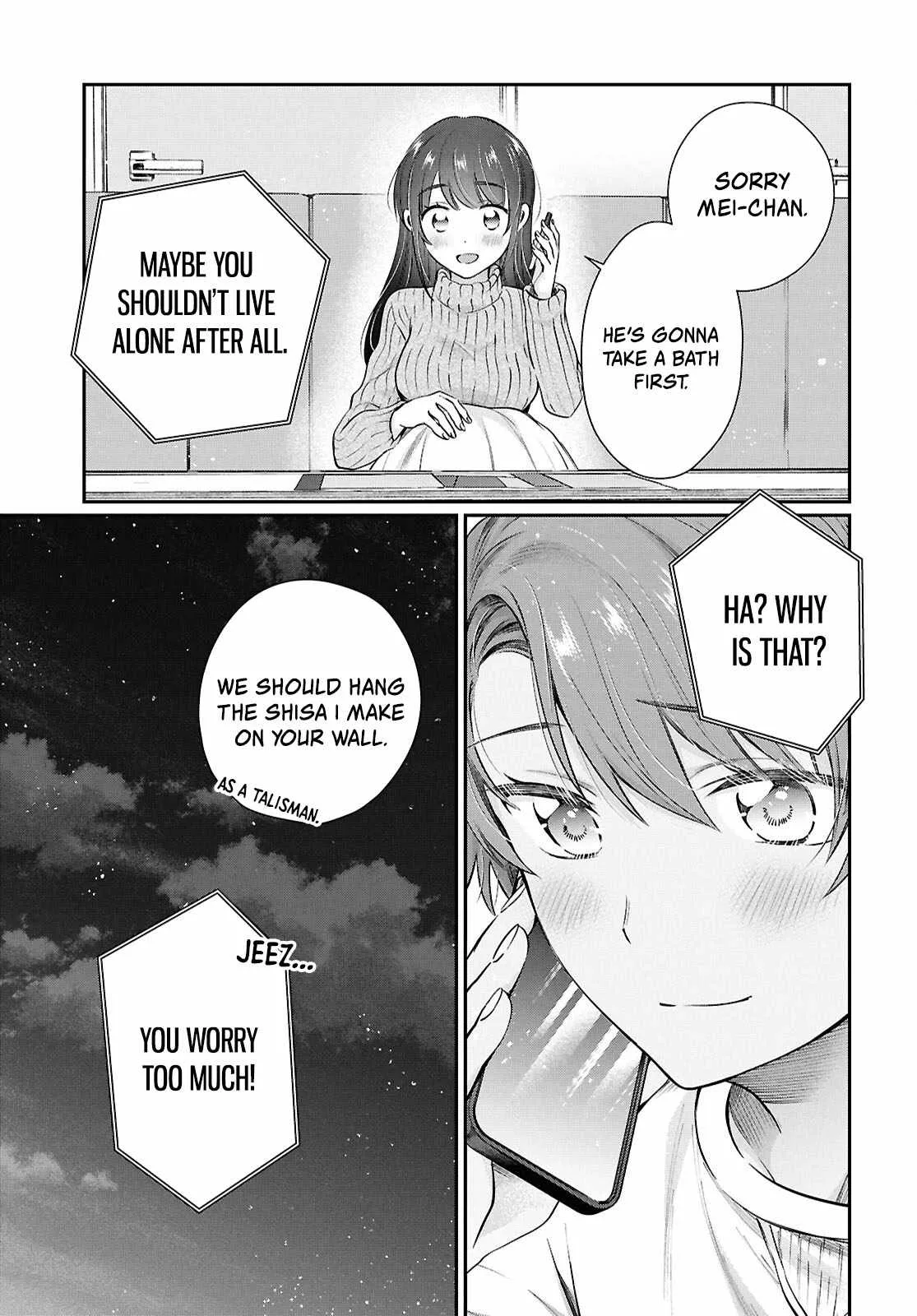 Fuufu Ijou, Koibito Miman Chapter 77 page 14