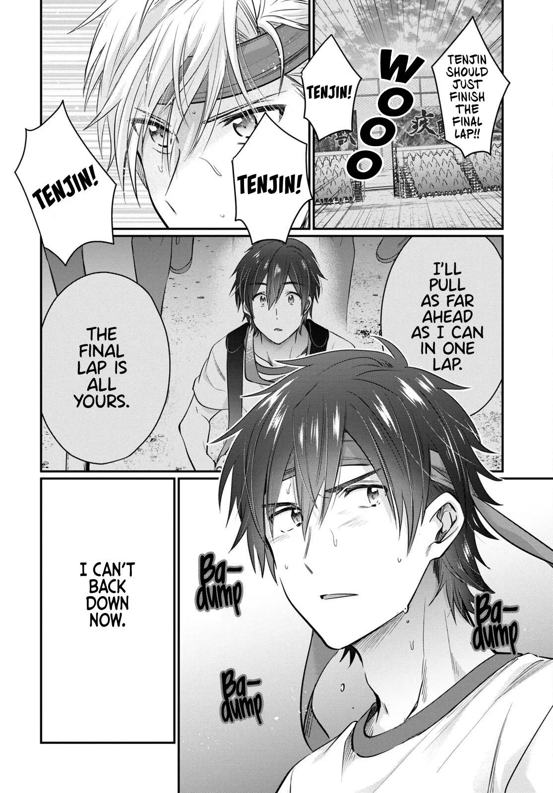 Fuufu Ijou, Koibito Miman Chapter 55 page 6