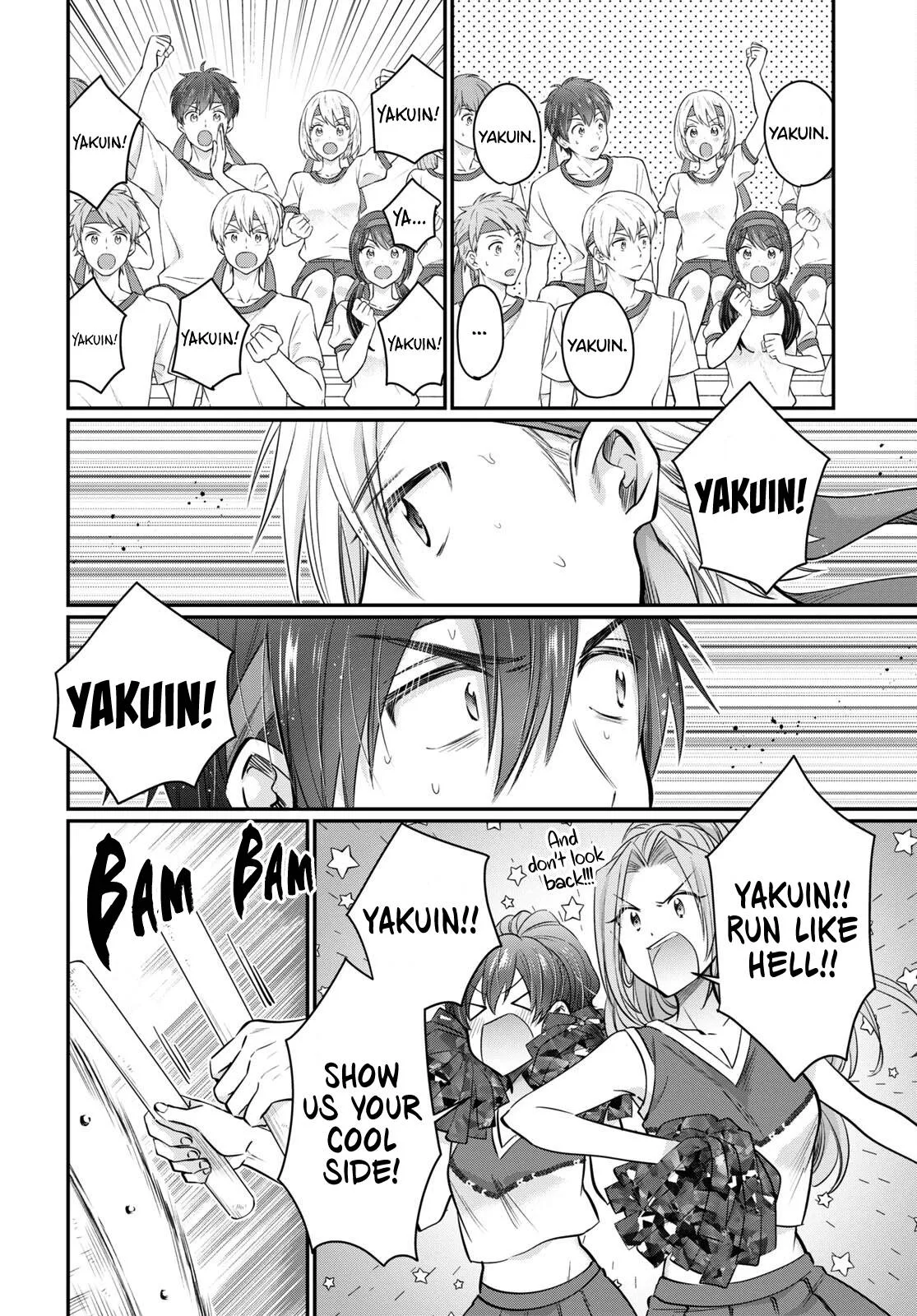 Fuufu Ijou, Koibito Miman Chapter 55 page 14