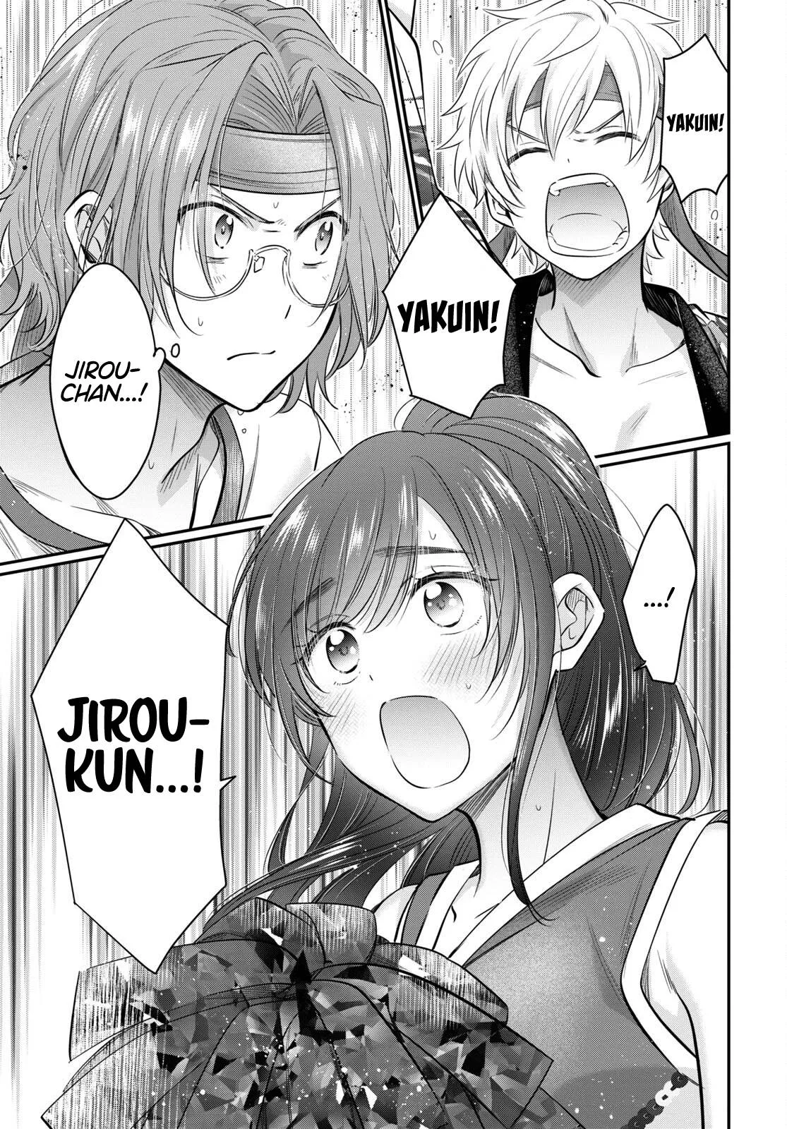 Fuufu Ijou, Koibito Miman Chapter 55 page 15