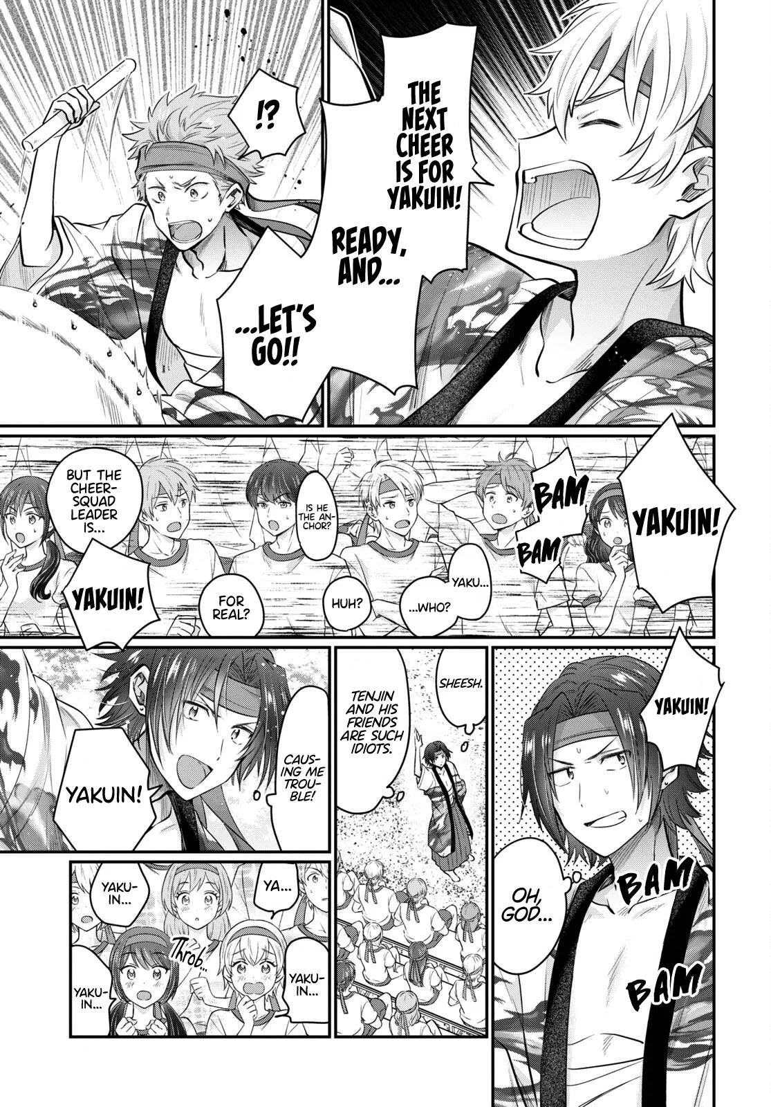Fuufu Ijou, Koibito Miman Chapter 55 page 13