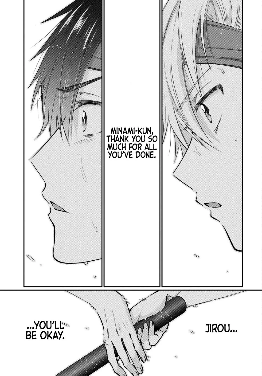 Fuufu Ijou, Koibito Miman Chapter 55 page 17
