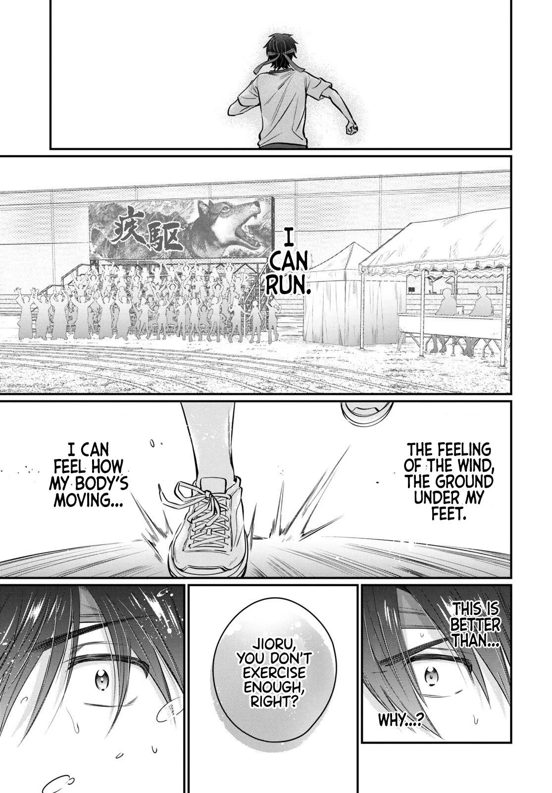 Fuufu Ijou, Koibito Miman Chapter 55 page 21