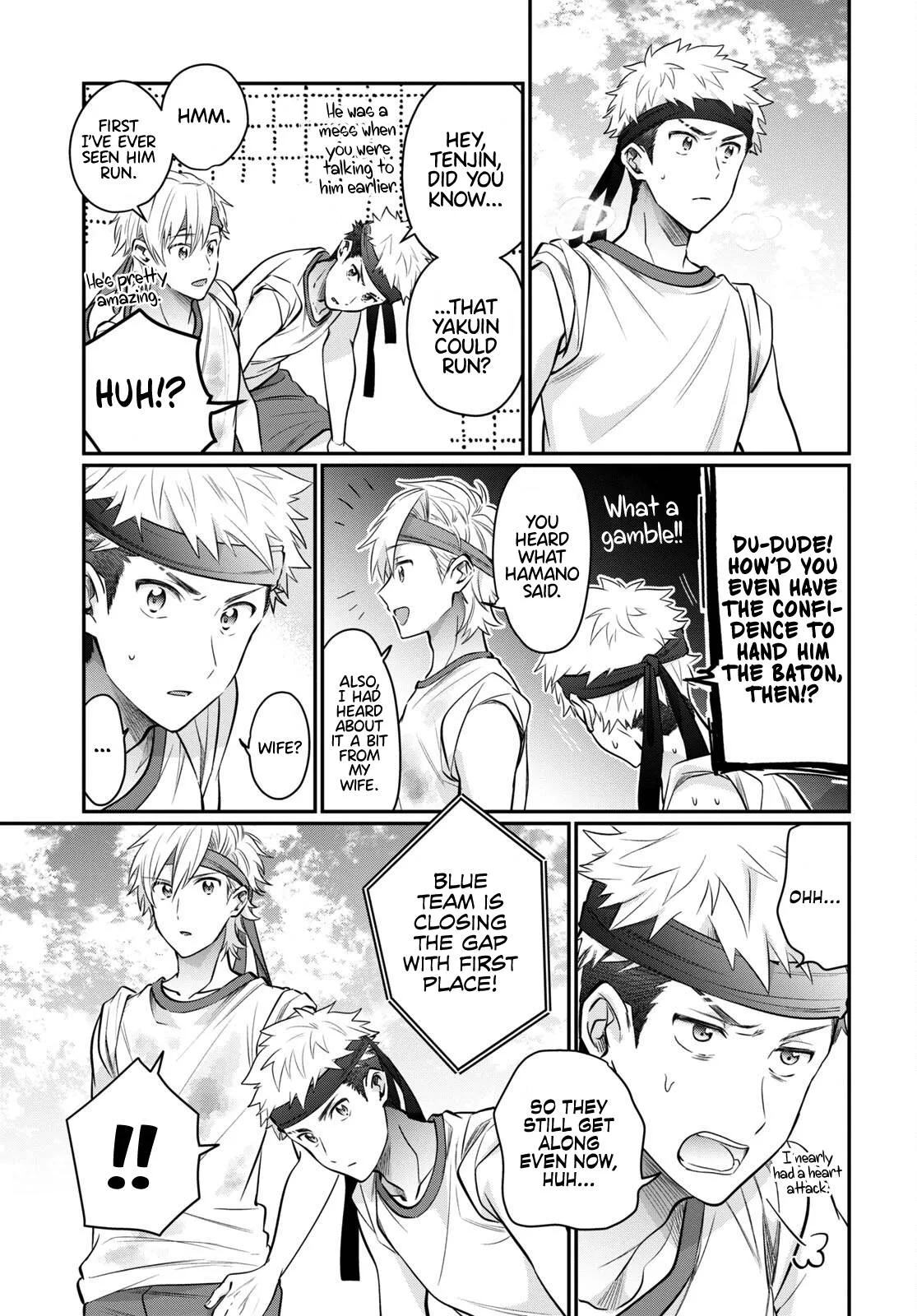 Fuufu Ijou, Koibito Miman Chapter 55 page 27