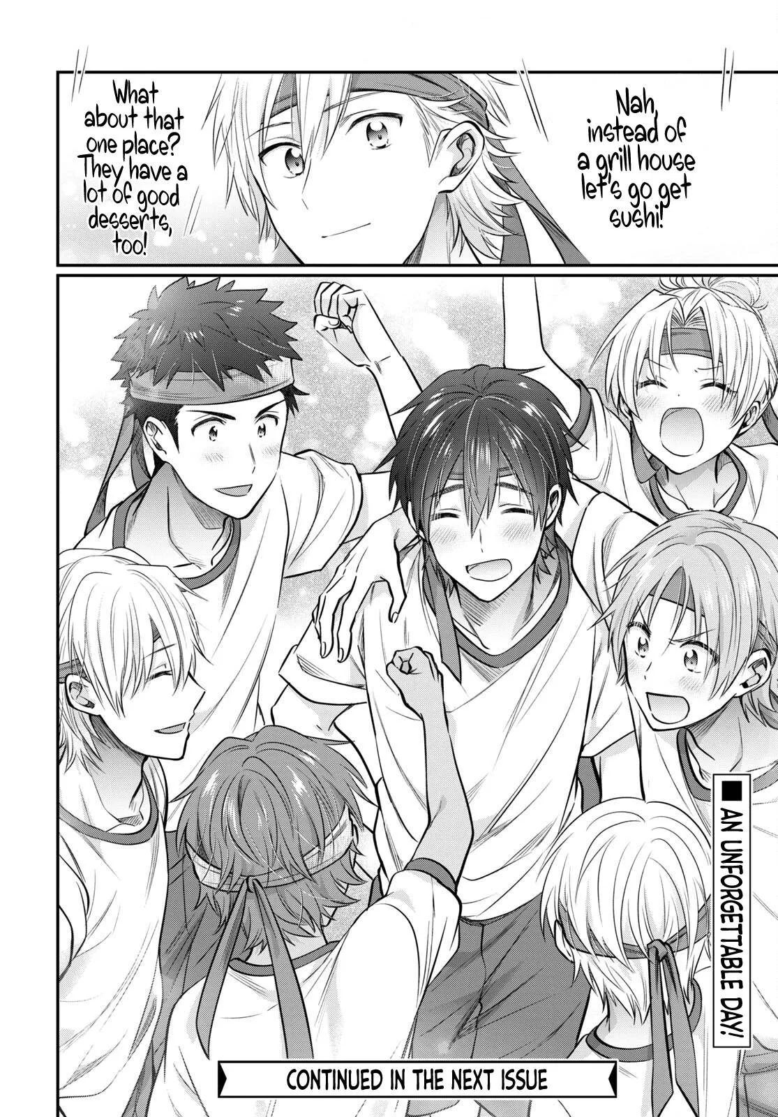 Fuufu Ijou, Koibito Miman Chapter 55 page 41
