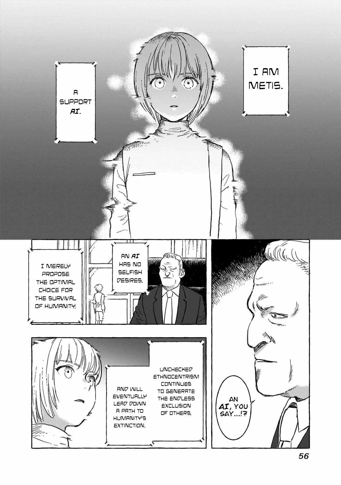 Erio to Denki Ningyou Chapter 30 page 7