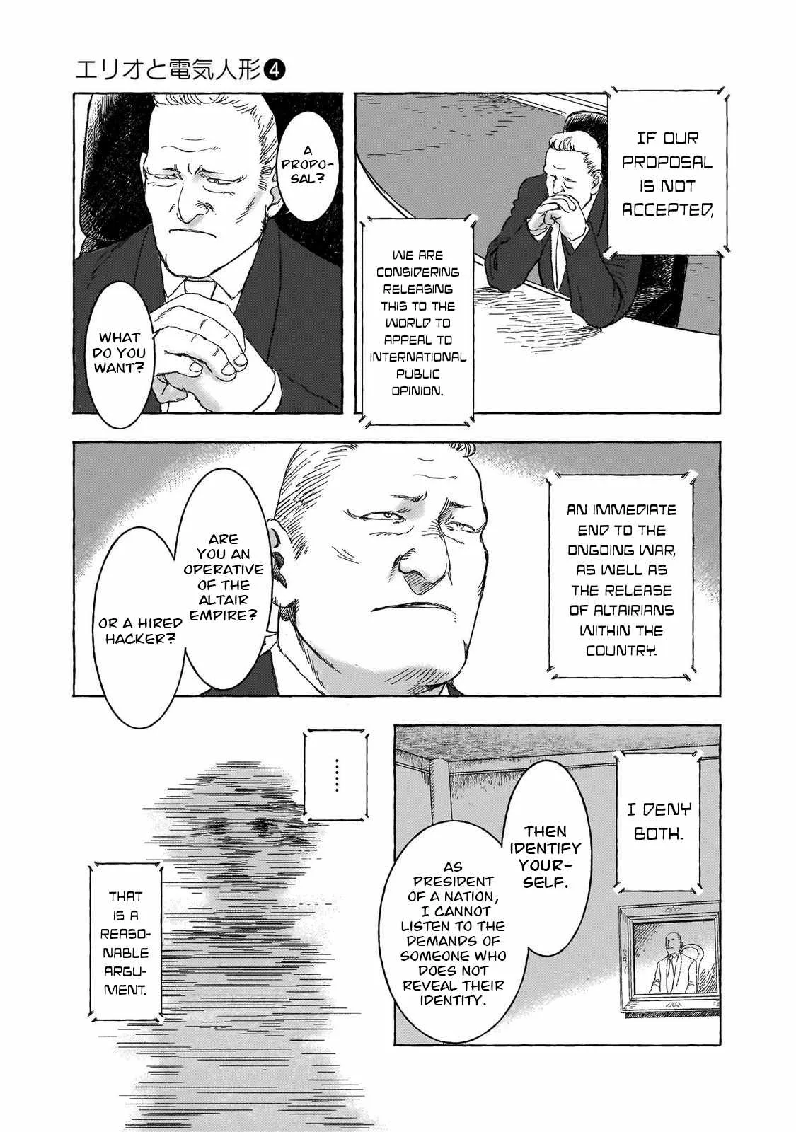 Erio to Denki Ningyou Chapter 30 page 6