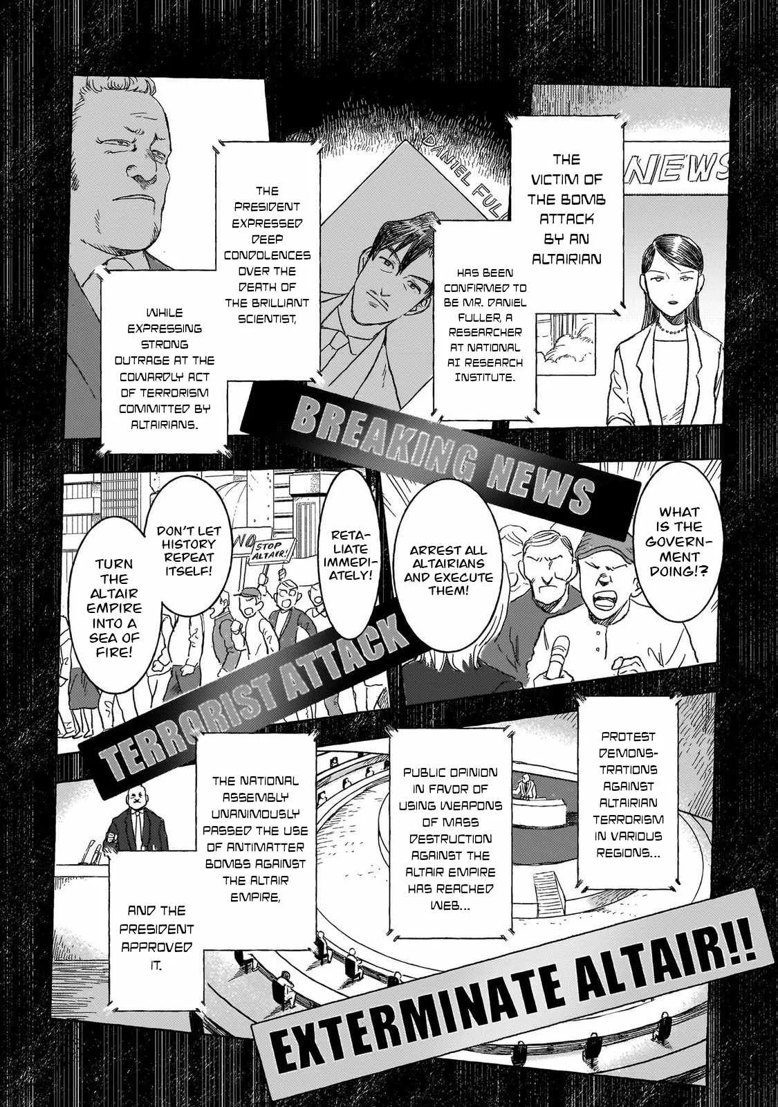 Erio to Denki Ningyou Chapter 30 page 14