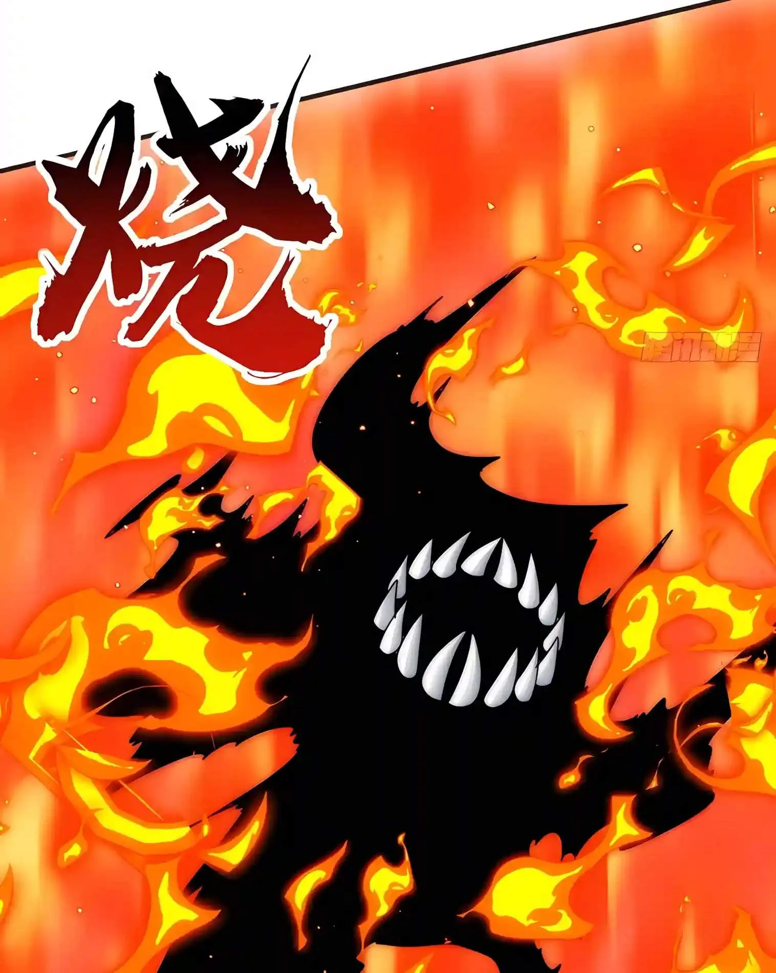 Infinite Evolution Starting from Zero Chapter 131 page 6
