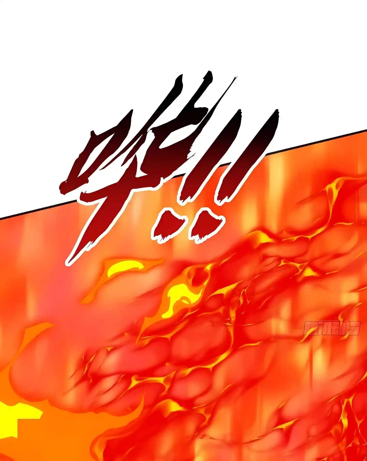 Infinite Evolution Starting from Zero Chapter 131 page 21