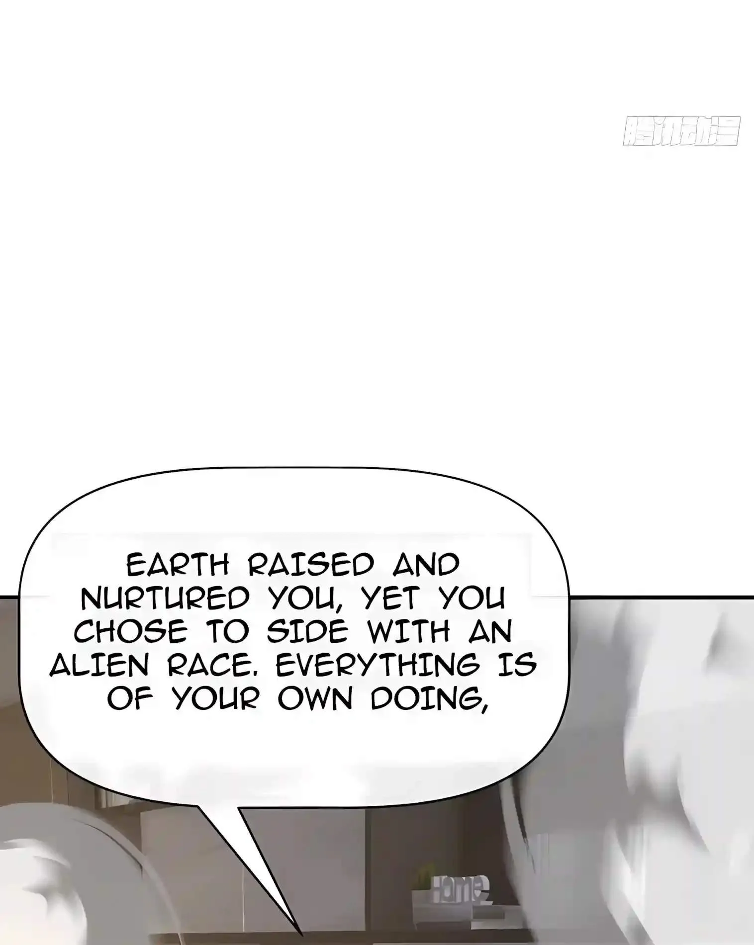 Infinite Evolution Starting from Zero Chapter 131 page 23