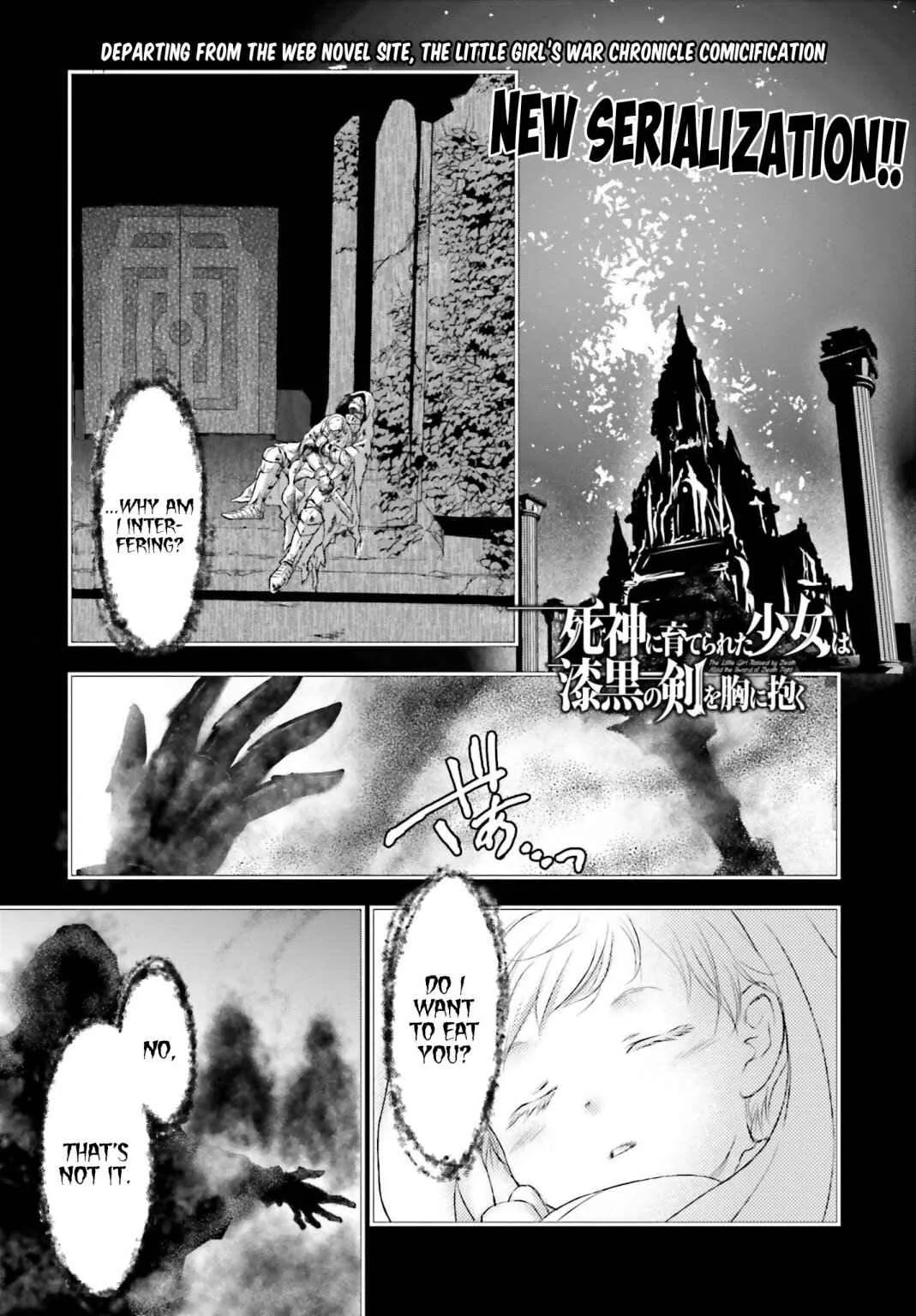 The Little Girl Raised by Death Holds the Sword of Death Tightly Chapter 1 page 2
