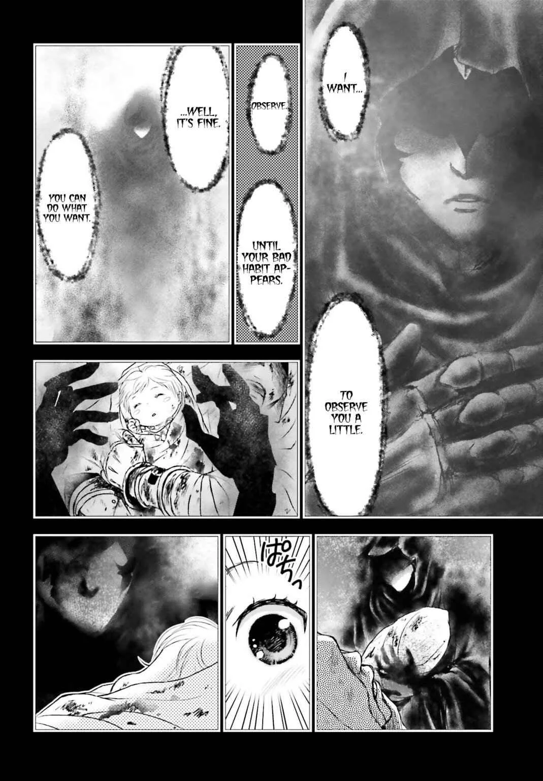 The Little Girl Raised by Death Holds the Sword of Death Tightly Chapter 1 page 3