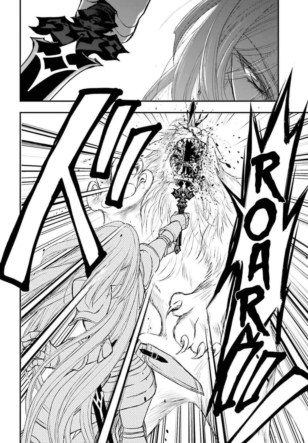 The Little Girl Raised by Death Holds the Sword of Death Tightly Chapter 4 page 13