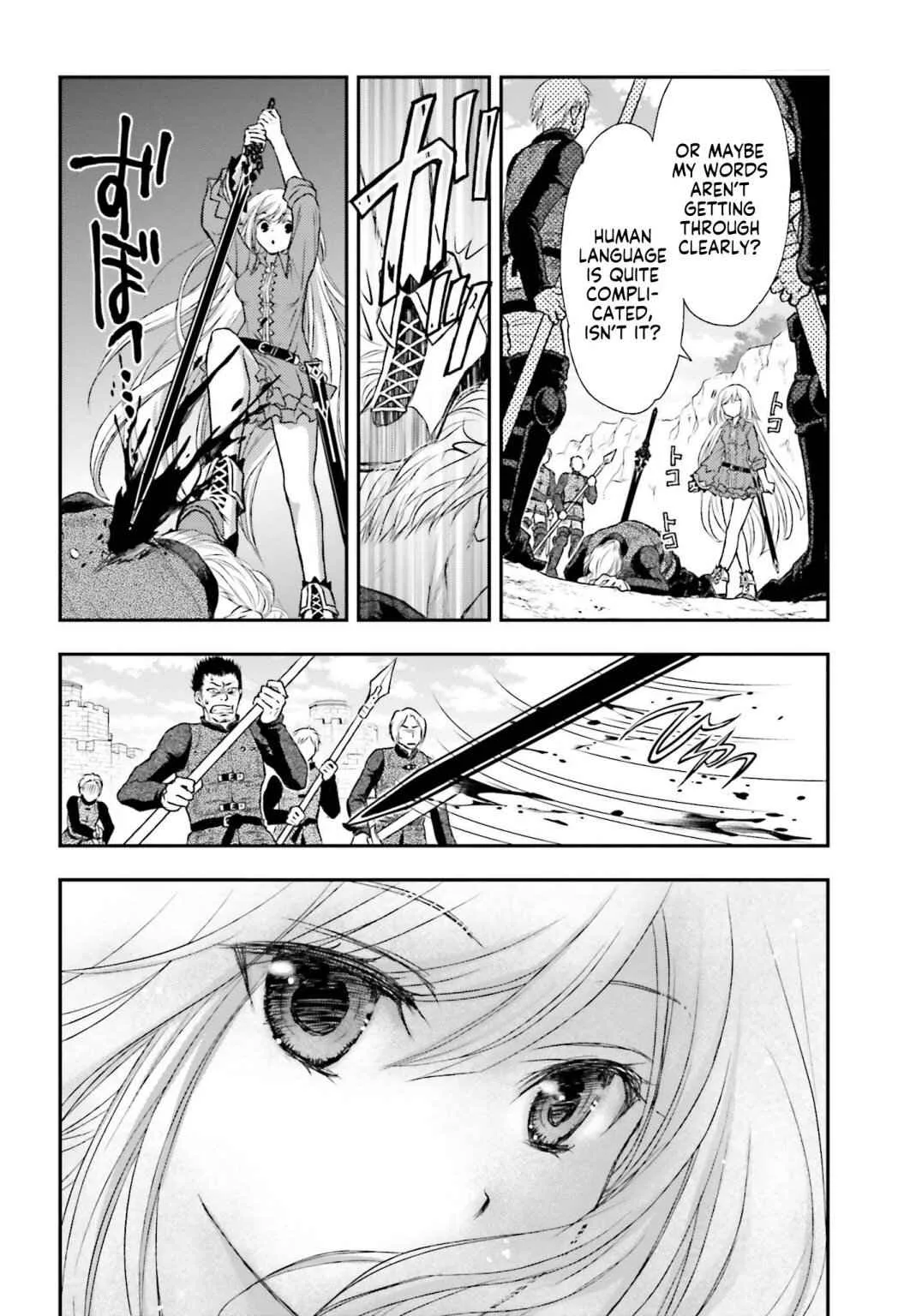 The Little Girl Raised by Death Holds the Sword of Death Tightly Chapter 1 page 13